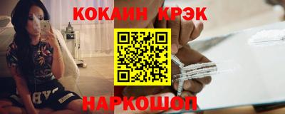 первитин Комсомольск-на-Амуре