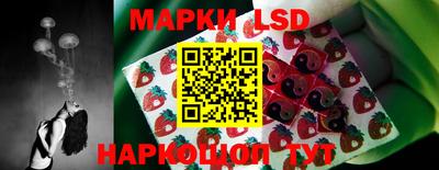 первитин Комсомольск-на-Амуре