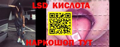 apvp Краснознаменск