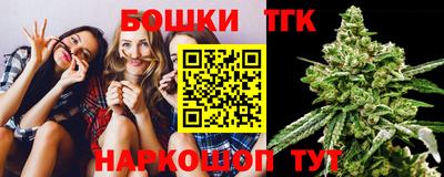 первитин Комсомольск-на-Амуре