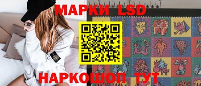 первитин Комсомольск-на-Амуре