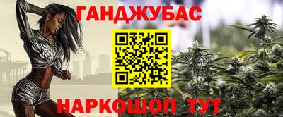 соль курить ск Конаково