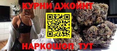 первитин Комсомольск-на-Амуре