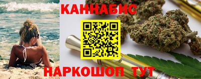 соль курить ск Конаково