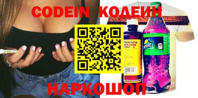 соль курить ск Конаково