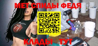 соль курить ск Конаково