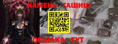 apvp Краснознаменск