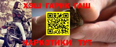 соль курить ск Конаково