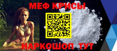 первитин Комсомольск-на-Амуре