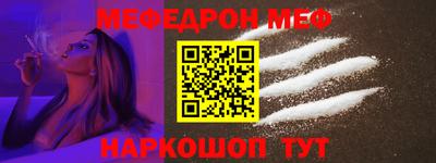 кокаин колумбия Краснокаменск
