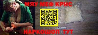 соль курить ск Конаково