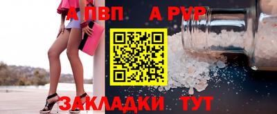 кокаин колумбия Краснокаменск