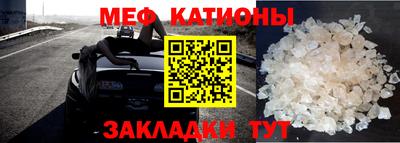 соль курить ск Конаково